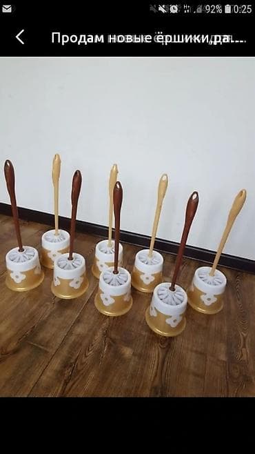 Продам ершики для туалета 5 штук по 150 сом каждый at lalafo.kg Продам ершики для туалета 5 штук по 150 сом каждый