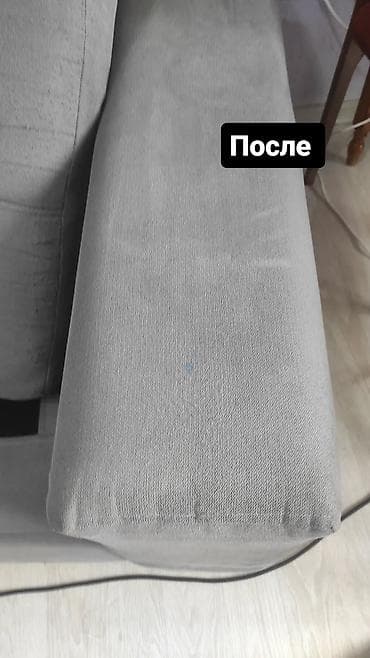 Huanghai: Уборка помещений, | Генеральная уборка, Уборка после ремонта, Уборка раз в неделю, | Офисы, Квартиры, Дома at lalafo.kg — 5 Huanghai: Уборка помещений, | Генеральная уборка, Уборка после ремонта, Уборка раз в неделю, | Офисы, Квартиры, Дома — 5