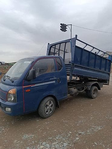 Вывоз Мусора Вывоз мусора Вывоз Мусора Вывоз мусора Вывоз Мусора at lalafo.kg Вывоз Мусора Вывоз мусора Вывоз Мусора Вывоз мусора Вывоз Мусора