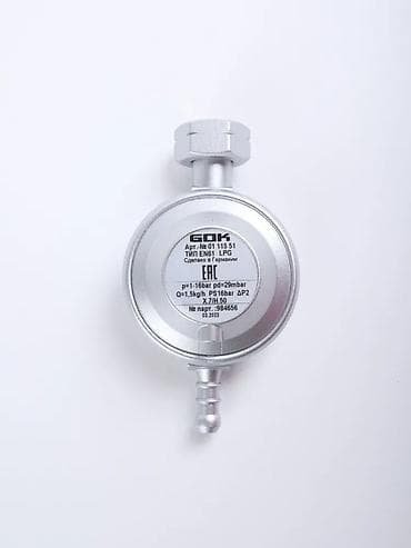 Регулятор давления для газового баллона с вентилем СНГ Технические at lalafo.kg Регулятор давления для газового баллона с вентилем СНГ Технические