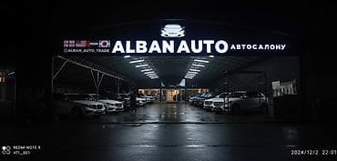 | Вывески, Лайтбоксы, Таблички, | Монтаж, Демонтаж, Разработка дизайна at lalafo.kg | Вывески, Лайтбоксы, Таблички, | Монтаж, Демонтаж, Разработка дизайна