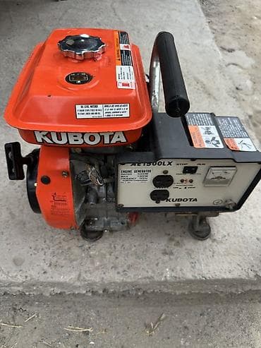 Генератор Kubota AE1500LX - Тип: бензиновый переносной at lalafo.kg Генератор Kubota AE1500LX - Тип: бензиновый переносной