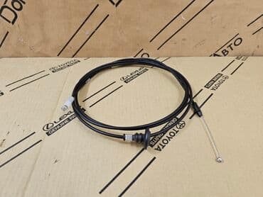 ТРОС КАПОТА 🔥 ТОЙОТА КАМРИ 70 🔥 TOYOTA CAMRY 70 🔥 #автозапчасти lalafo.kg да ТРОС КАПОТА 🔥 ТОЙОТА КАМРИ 70 🔥 TOYOTA CAMRY 70 🔥 #автозапчасти