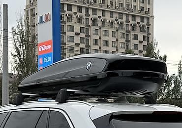 Продаю оригинальный бокс BMW брали новым
Осмотр центр города lalafo.kg да Продаю оригинальный бокс BMW брали новым
Осмотр центр города