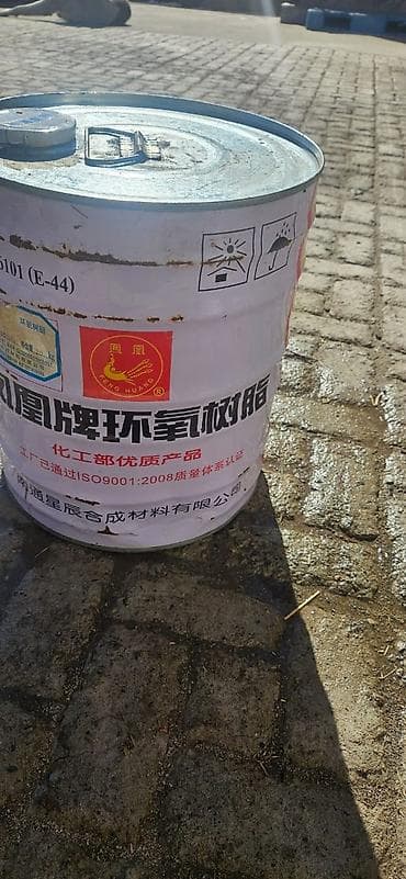 Эпоксиддик чайыр: Эпоксидная смола Phoenix (WSR6101 / E‑44) 20л есть 30 канистров - lalafo.kg да — 2 Эпоксиддик чайыр: Эпоксидная смола Phoenix (WSR6101 / E‑44) 20л есть 30 канистров - — 2