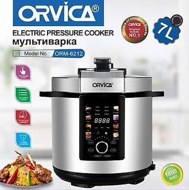 Электрическая мультиварка-скороварка ORVICA ORM-6212 - Объем: 7 л - at lalafo.kg Электрическая мультиварка-скороварка ORVICA ORM-6212 - Объем: 7 л -