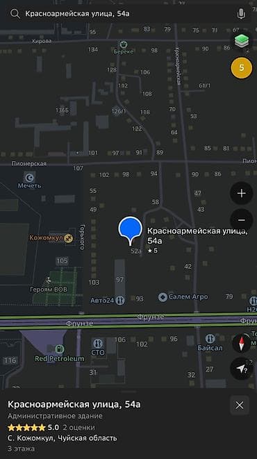 УАЗ: 1 бөлмө, 41 м², Элитка, Жертөлө кабаты кабат, Эски ремонт lalafo.kg да — 9 УАЗ: 1 бөлмө, 41 м², Элитка, Жертөлө кабаты кабат, Эски ремонт — 9