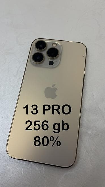 IPhone 13 Pro, 256 ГБ, Золотой, Чехол, 80 % at lalafo.kg IPhone 13 Pro, 256 ГБ, Золотой, Чехол, 80 %