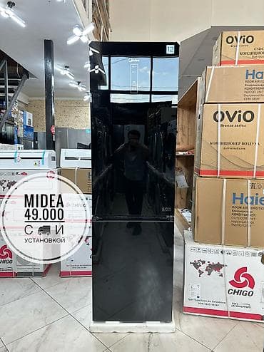 Холодильник Midea, Двухкамерный at lalafo.kg Холодильник Midea, Двухкамерный