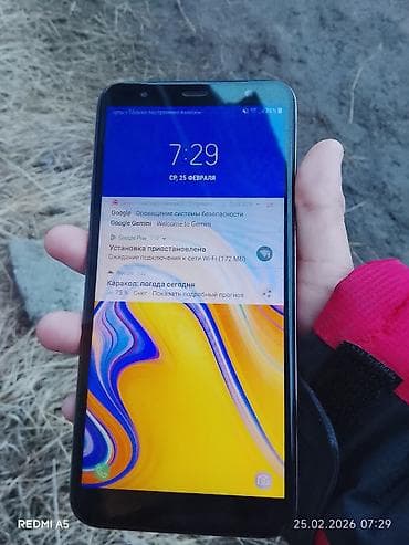 Samsung Galaxy J4 Plus, Б/у, 32 ГБ, цвет - Розовый, 2 SIM at lalafo.kg Samsung Galaxy J4 Plus, Б/у, 32 ГБ, цвет - Розовый, 2 SIM