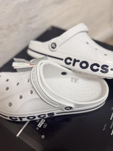 Саболор, 47, Crocs, Жаңы, түсү - Ак lalafo.kg да — 1 Саболор, 47, Crocs, Жаңы, түсү - Ак — 1