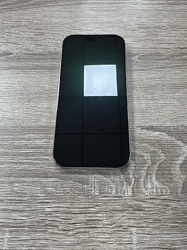 IPhone 16 Pro, Б/у, 512 ГБ, Серебристый, Зарядное устройство, Чехол, Кабель, 90 % at lalafo.kg IPhone 16 Pro, Б/у, 512 ГБ, Серебристый, Зарядное устройство, Чехол, Кабель, 90 %