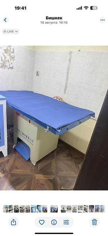 Продаю в связи закрытием гладильный стол парогенератор, швейные at lalafo.kg Продаю в связи закрытием гладильный стол парогенератор, швейные