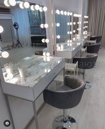 Гримерные/макияжные столы с подсветкой - Большие зеркала в рамах с at lalafo.kg Гримерные/макияжные столы с подсветкой - Большие зеркала в рамах с