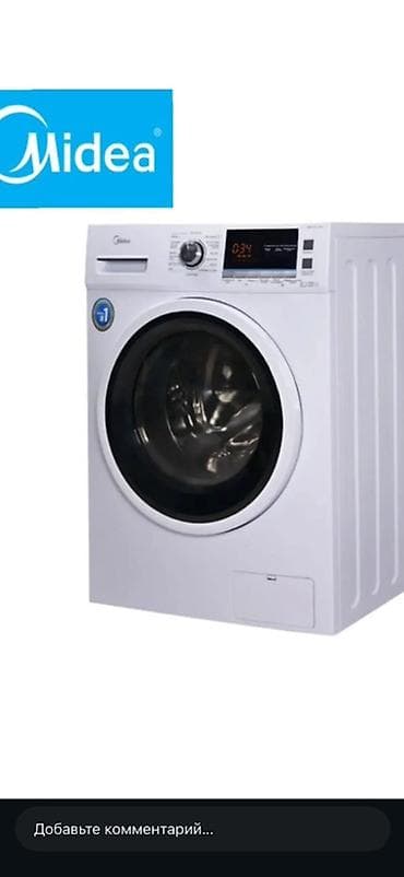 Стиральная машина Midea, фронтальная загрузка. Основные особенности at lalafo.kg Стиральная машина Midea, фронтальная загрузка. Основные особенности