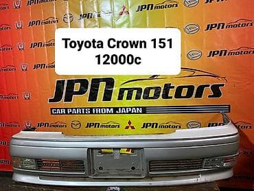 Бампер Toyota, Б/у, Оригинал at lalafo.kg Бампер Toyota, Б/у, Оригинал