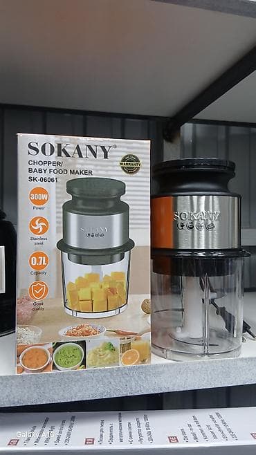 Измельчитель/блендер SOKANY SK-06061 (Chopper / Baby Food Maker) - at lalafo.kg Измельчитель/блендер SOKANY SK-06061 (Chopper / Baby Food Maker) -