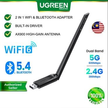 UGREEN AX900 (WiFi 6) USB WiFi-адаптер для настольного ПК и ноутбука at lalafo.kg UGREEN AX900 (WiFi 6) USB WiFi-адаптер для настольного ПК и ноутбука