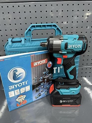 Новый, Бесплатная доставка at lalafo.kg Новый, Бесплатная доставка