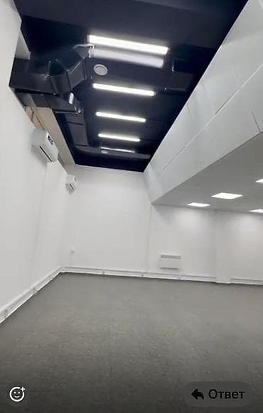 Коммерческое помещение Ж/м Кок-Жар, ЖК Family House (Эмаком) at lalafo.kg Коммерческое помещение Ж/м Кок-Жар, ЖК Family House (Эмаком)