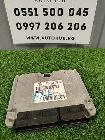 Блок управления двигателем (ЭБУ) Volkswagen - Оригинальный номер: HS at lalafo.kg Блок управления двигателем (ЭБУ) Volkswagen - Оригинальный номер: HS