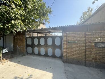 Дом, 100 м², 4 комнаты, Собственник at lalafo.kg Дом, 100 м², 4 комнаты, Собственник