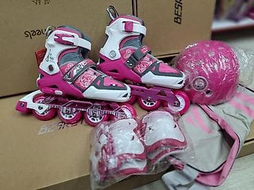 Раздвижные роликовые коньки L-pard Jaguar с комплектом защиты at lalafo.kg Раздвижные роликовые коньки L-pard Jaguar с комплектом защиты