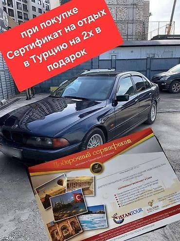 BMW 5 series: 1996 г., 2.5 л, Ручные, Бензин, Седан at lalafo.kg BMW 5 series: 1996 г., 2.5 л, Ручные, Бензин, Седан