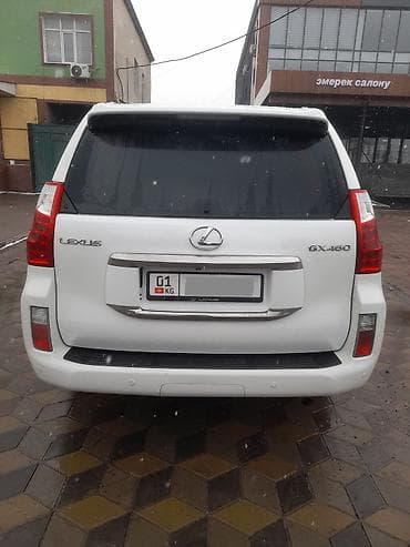 Lexus GX: 2012 г., 4.6 л, Автомат, Бензин, Внедорожник at lalafo.kg — 6 Lexus GX: 2012 г., 4.6 л, Автомат, Бензин, Внедорожник — 6