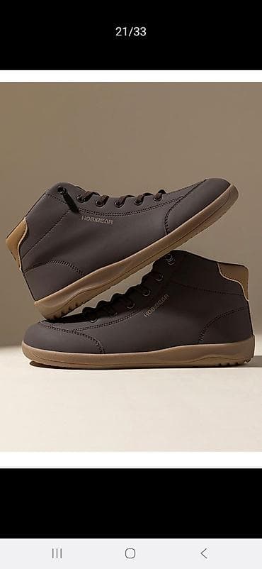 Кроссовки HOBIBEAR, высокие с широким носком барифуды - Цвет at lalafo.kg Кроссовки HOBIBEAR, высокие с широким носком барифуды - Цвет