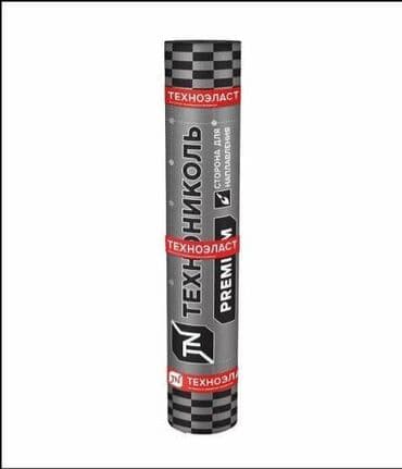 Толь: Техноэласт – это материал рулонный кровельный и гидроизоляционный lalafo.kg да — 4 Толь: Техноэласт – это материал рулонный кровельный и гидроизоляционный — 4