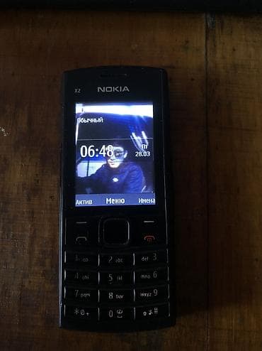 Nokia X2 Dual Sim at lalafo.kg Nokia X2 Dual Sim