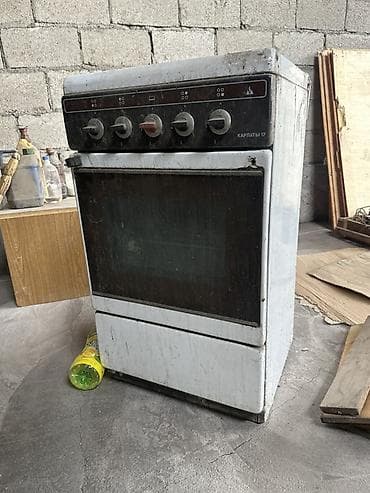Газовая плита «Карпаты 17» - Тип: напольная газовая плита с духовкой at lalafo.kg Газовая плита «Карпаты 17» - Тип: напольная газовая плита с духовкой