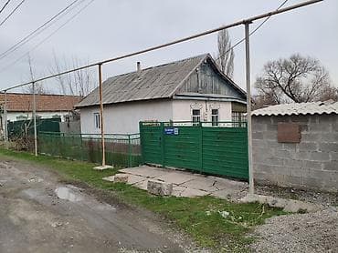 Дом с участком на ул. Розы Люксембург, 22. - Одноэтажный жилой дом с at lalafo.kg Дом с участком на ул. Розы Люксембург, 22. - Одноэтажный жилой дом с