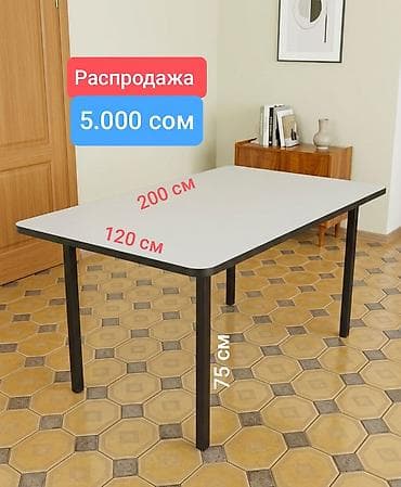 Кухонный стол, Б/у, Прямоугольный, Нераскладной at lalafo.kg Кухонный стол, Б/у, Прямоугольный, Нераскладной