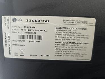 Телевизор LG 32LS3150 (модель 32LS3150-TA) - Диагональ: 32" - at lalafo.kg Телевизор LG 32LS3150 (модель 32LS3150-TA) - Диагональ: 32" -