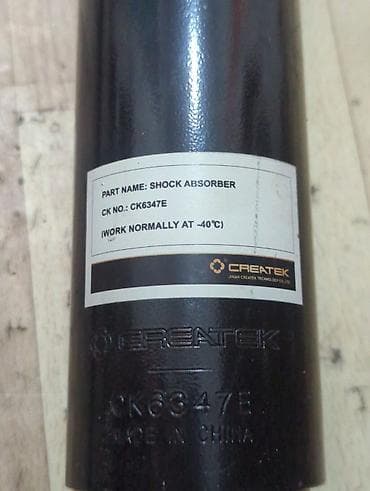 Амортизатор Createk CK6347E - Тип: гидравлический амортизатор - at lalafo.kg Амортизатор Createk CK6347E - Тип: гидравлический амортизатор -