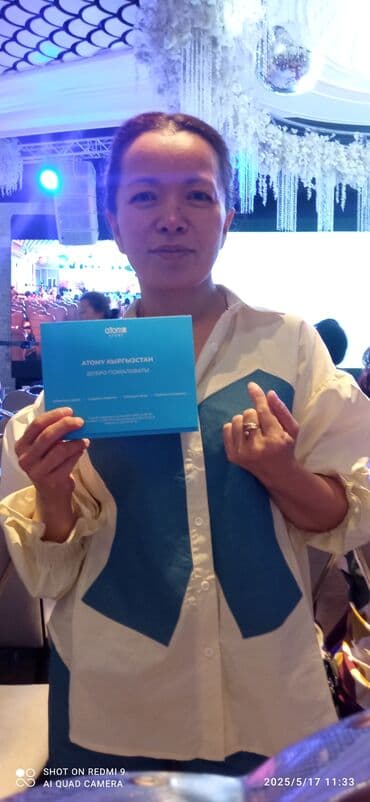 Туштук Кореянын Атоми Интернет магазин мн иштешууго чакырам 🫂 at lalafo.kg — 4 Туштук Кореянын Атоми Интернет магазин мн иштешууго чакырам 🫂 — 4