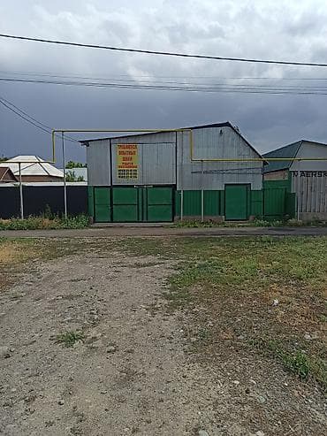 Продаю участок под бизнес. Контейнер под швейный цех (поместится at lalafo.kg Продаю участок под бизнес. Контейнер под швейный цех (поместится