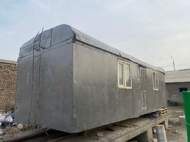 Вагон Передвижной вагон Металлический вагон Предназначение: для жилья at lalafo.kg Вагон Передвижной вагон Металлический вагон Предназначение: для жилья
