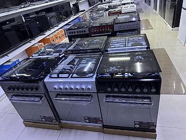 Klass, Электрическая, Механическое, Напольная, Новый, Полная оплата at lalafo.kg Klass, Электрическая, Механическое, Напольная, Новый, Полная оплата