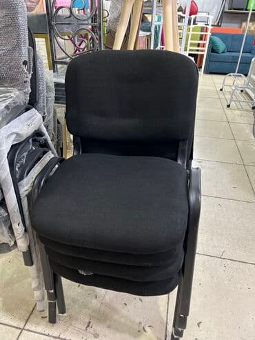 Стул изо офис Только оптом В большом количестве Производство Китай at lalafo.kg Стул изо офис Только оптом В большом количестве Производство Китай