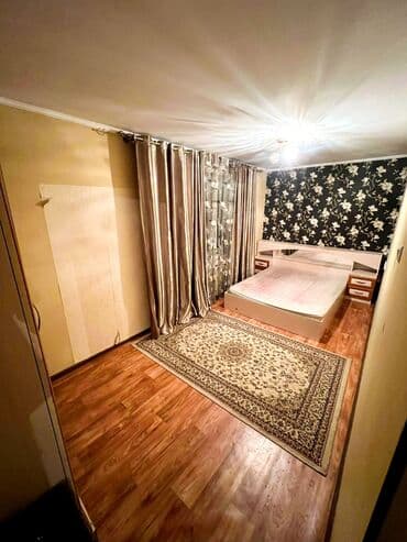 2 комнаты, 43 м², Элитка, 4 этаж, Косметический ремонт at lalafo.kg 2 комнаты, 43 м², Элитка, 4 этаж, Косметический ремонт