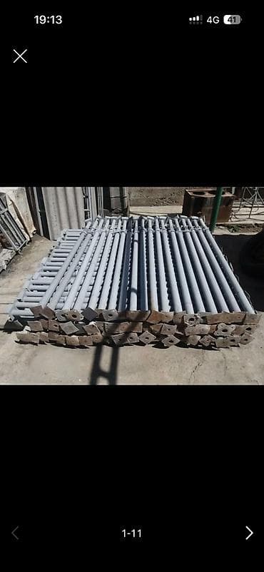 Шаймандарды сатып алуу: Куплю б/у стойки
Скупка монолитный стойки lalafo.kg да — 1 Шаймандарды сатып алуу: Куплю б/у стойки
Скупка монолитный стойки — 1