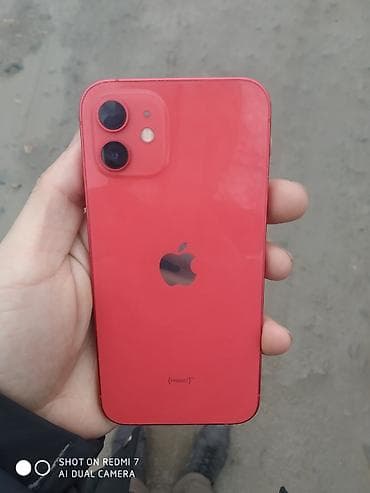 IPhone 12, Б/у, 64 ГБ, Красный, Коробка, 90 % at lalafo.kg IPhone 12, Б/у, 64 ГБ, Красный, Коробка, 90 %