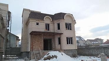 Толь: Криша криша криша. криша бардык турун жабабыз Криша из пропнастил at lalafo.kg — 7 Толь: Криша криша криша. криша бардык турун жабабыз Криша из пропнастил — 7