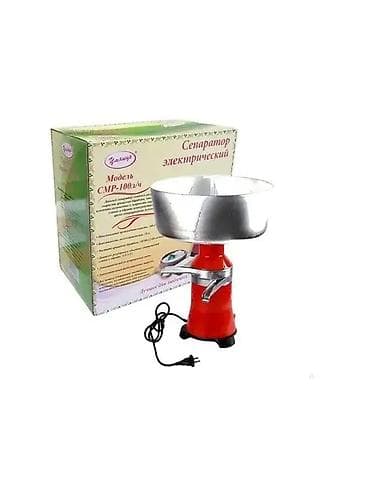 Сепаратор РОССИЙСКОГО ПРОИЗВОДСТВА высокого качества “Умница” СМР-100 lalafo.kg да — 2 Сепаратор РОССИЙСКОГО ПРОИЗВОДСТВА высокого качества “Умница” СМР-100 — 2