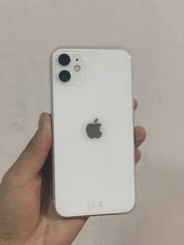 IPhone 11, Б/у, 64 ГБ, Белый, 77 % at lalafo.kg IPhone 11, Б/у, 64 ГБ, Белый, 77 %