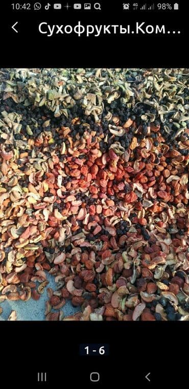 Сухофрукты.Компотный смесь.Доставка по городу.Состав at lalafo.kg Сухофрукты.Компотный смесь.Доставка по городу.Состав