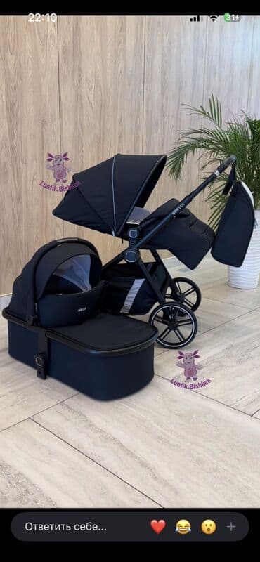 Коляска, цвет - Черный, Новый at lalafo.kg Коляска, цвет - Черный, Новый